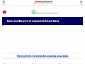 Used cars, land cruisers, vehicle association