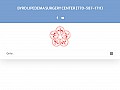 Web sites, clean, tags