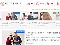 Series a, cloudprotect, security